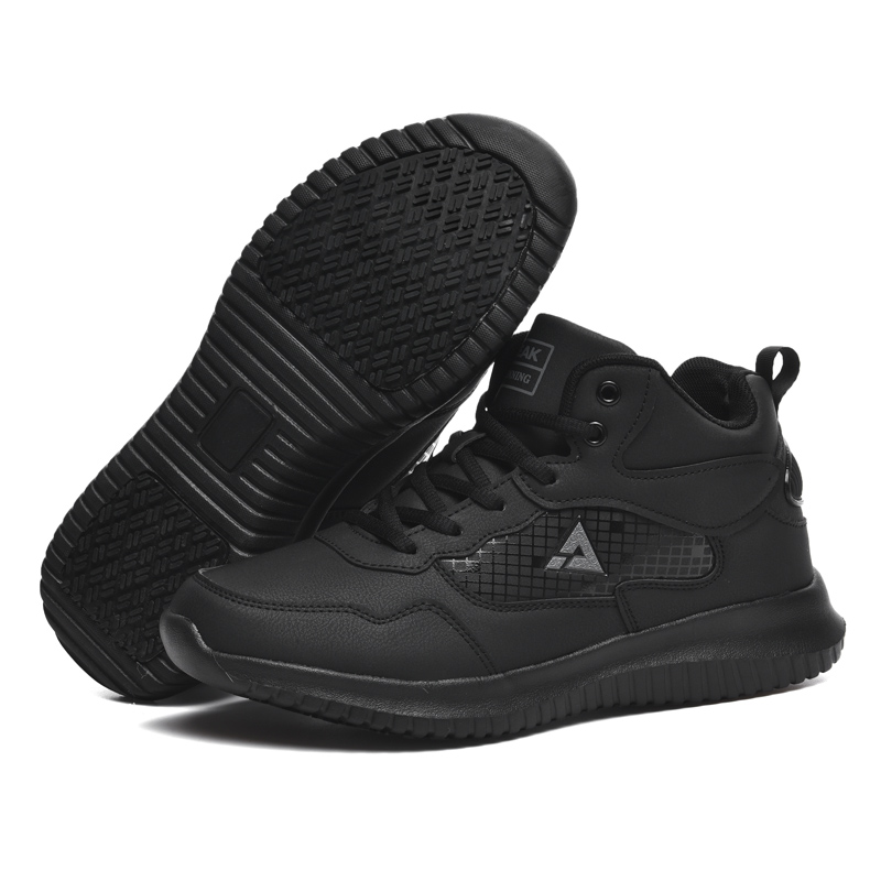 Hotel Chef shoes four seasons  - Kitchen Gadgets For Men recension och pris